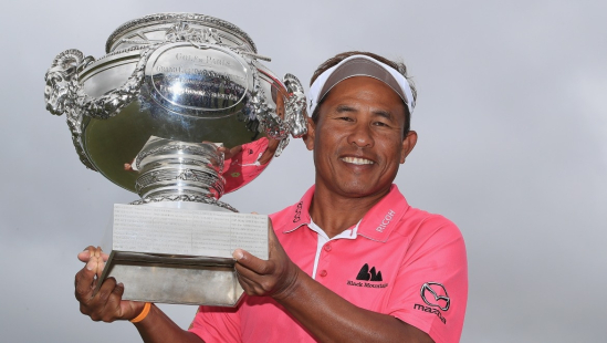 Thongchai Jaidee